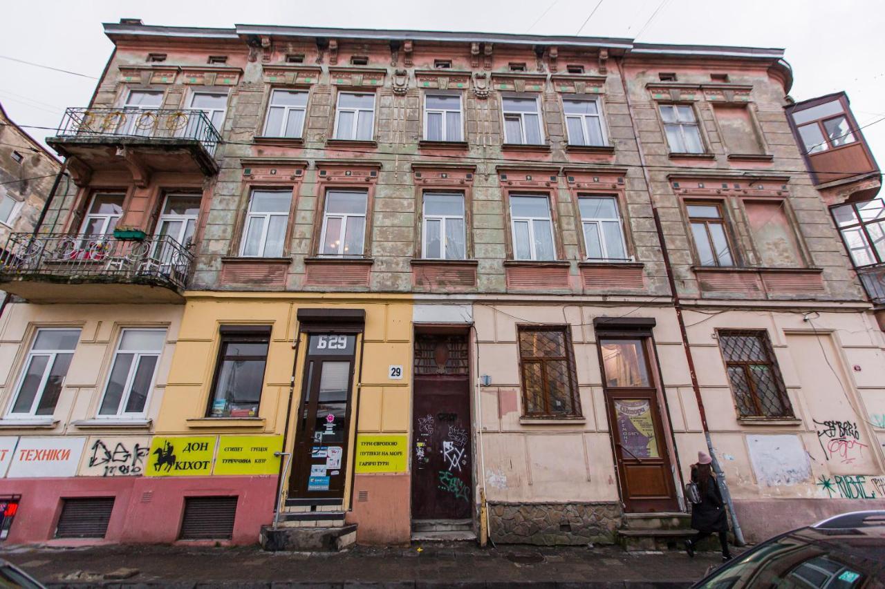 Квартира У Львові Біля Залізничного Вокзалу На Вулиці Марка Вовчка 8 Exterior foto